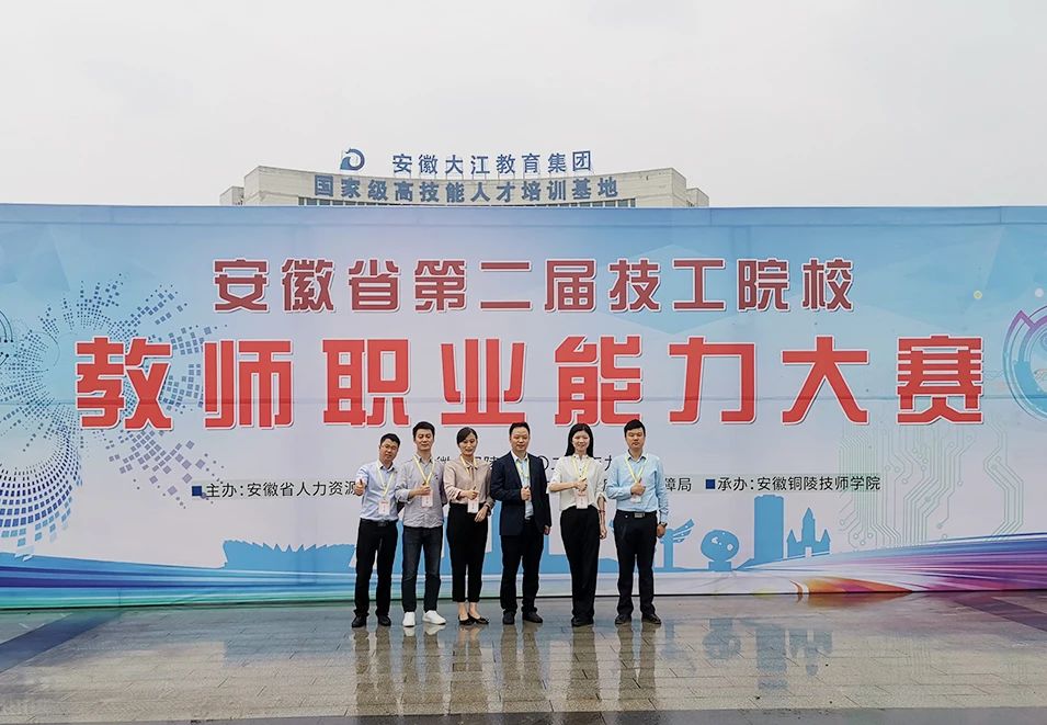 微信圖片_20221014194001.jpg