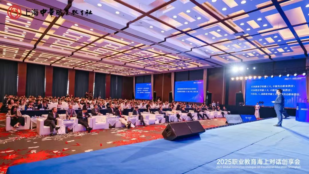 微信圖片_20250528092829.png