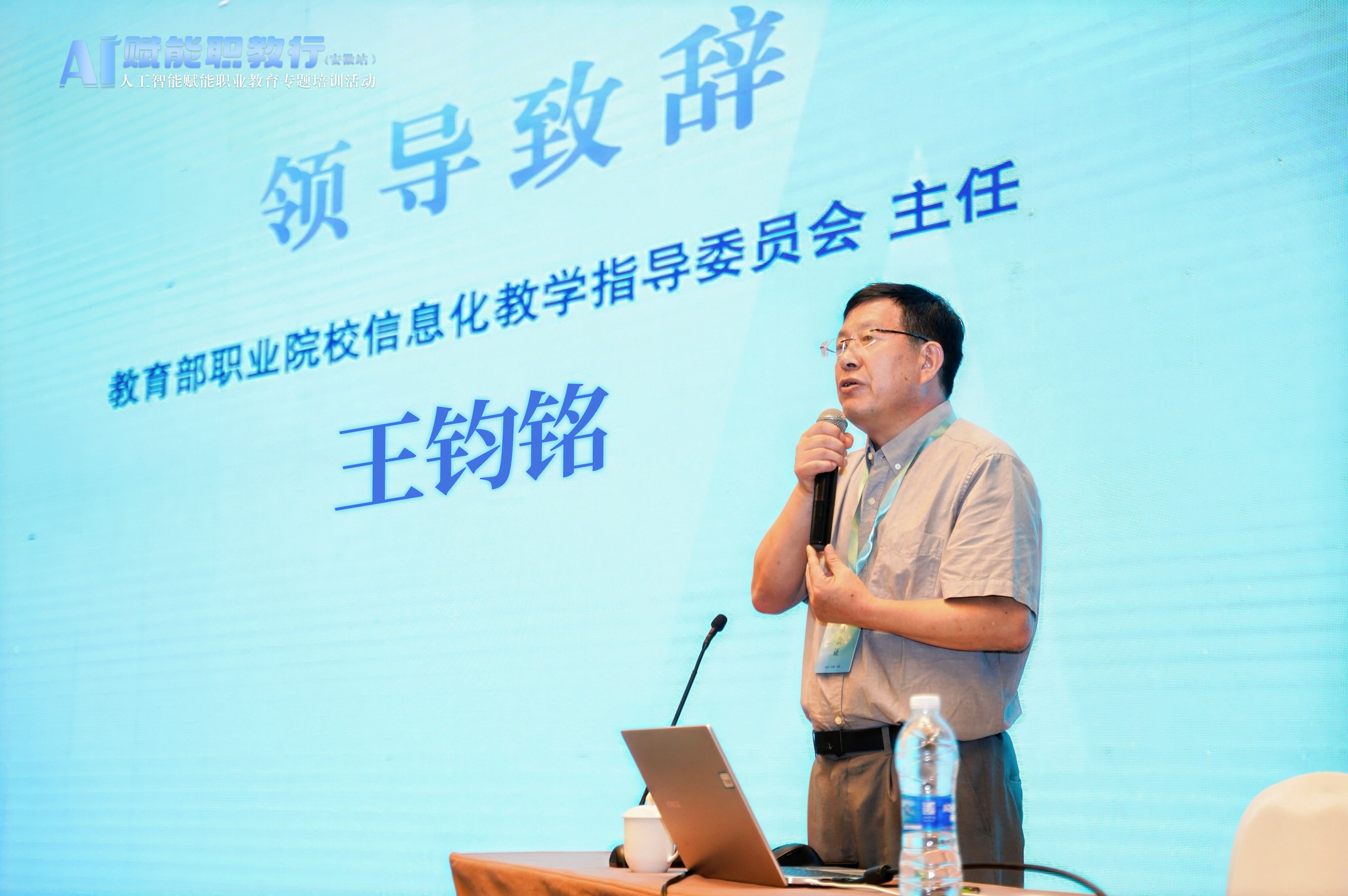 微信圖片_20250710095949.png